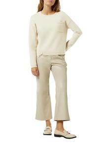 Свитер comma, кремовый