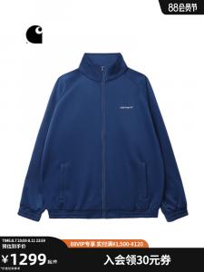 Толстовка мужская Carhartt WIP на молнии, синий