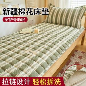 Yalu Наматрасник из хлопка Синьцзян 150х200 см, вес ~3.85 кг, двусторонний, всесезонный, цвет Green Leaf Forest