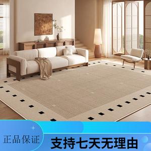 Budis Ковер 180х280 см для гостиной/спальни, утолщенный противоскользящий, в стиле Nordic Simple Modern, Xunyu