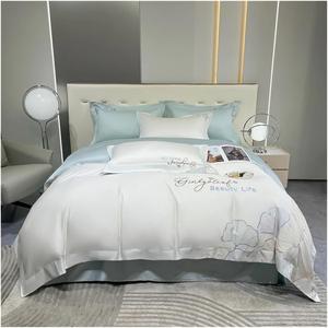 KYTGFH Комплект постельного белья из египетского хлопка с вышивкой 1200Tc однотонный