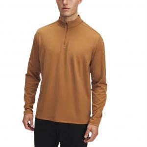 Свитшот Motion мужской Under Armour, коричневый