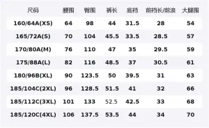 Шорты Casual Men's SS26 UNIQLO, темно-оливковый