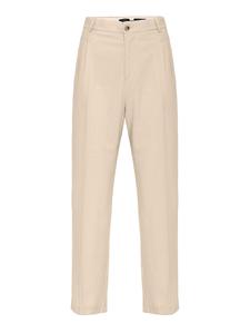 Брюки свободного кроя со складкой спереди Antioch, бежевый