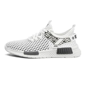 Кеды мужские, обувь для скейтбординга низкая Play Cobbler, черный