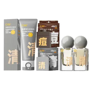 Набор для очищения и контроля жирности кожи, борьбы с акне, осветления следов от акне, контроль жирности, очищающее средство, набор из пяти предметов C KA