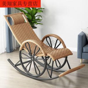 Fantasy Кресло-качалка из ротанга, камуфляж (Style), грузоподъемность