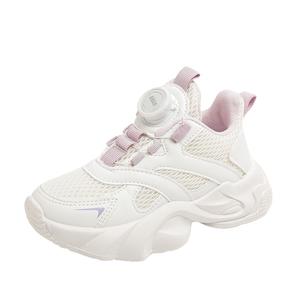 Детская повседневная обувь для детей Peter pan, фиолетовый