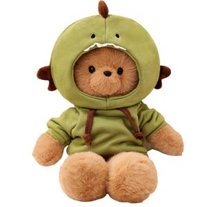 Милый плюшевый мишка с капюшоном из льна, съемная плюшевая кукла, высота 40см/50см Click, темно-коричневый