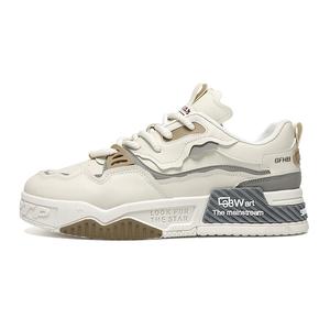 Износостойкие дышащие низкие детские кроссовки для скейтбординга для подростков Kung Fu partners, бежевый