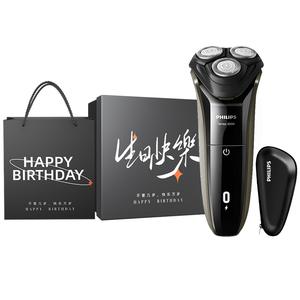 Электробритва PHILIPS