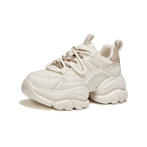 Женские кроссовки GEMEIQ Low Top Chunky, бежево-абрикосовые