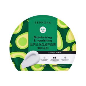 Нежные успокаивающие увлажняющие и восстанавливающие маски для лица 25 г/25 г*5 шт Sephora, 25g