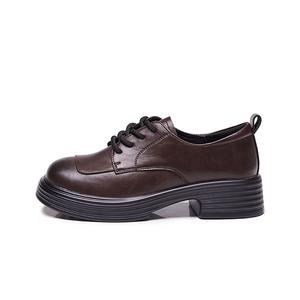 Bull charm Коричневые женские туфли-лодочки, цвет Brown