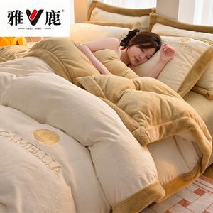 Yalu Комплект постельного белья 2.0м, пододеяльник 220x240см, плотный молочный вельвет, цвет Beilinda - Thick Milk Velvet + Milk Tea