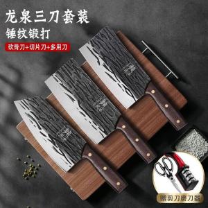 Plys Кухонный набор ножей Dragon Spring, три предмета