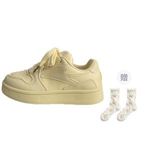 PARK DANCE Женские низкие скейтерские кремово-желтые кроссовки с подарком носками, цвет Yellow Cream+Gift Socks