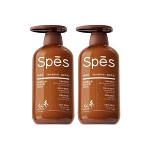 Spēs Spes Ginger Collagen Yellow Fat Man шампунь для контроля жира, объема и пушистости с имбирным ароматом