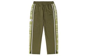 Вязаные спортивные брюки Unisex Kappa, winter moss зеленый-3709