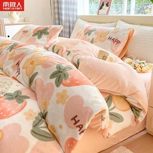 Antarctic Комплект постельного белья 1,8 м, 4 предмета (пододеяльник 200x210 см)