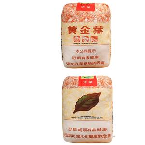 Искусственные сигаретные куклы плюшевые куклы высота 60см Fox fairy, золотой