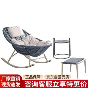 Комплект мебели для отдыха: Плетеное кресло-качалка с пуфом и кофейным столиком