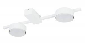 Потолочный светильник Licht-Erlebnisse MAURYA, белый