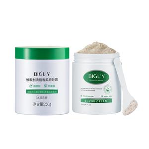 Прозрачный и мягкий ароматный скраб 250г очищение увлажнение отшелушивание ароматерапия BIGLY