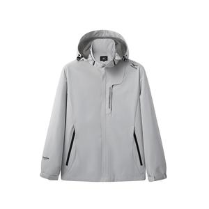 Куртка Mizuno Unisex, белый лотос