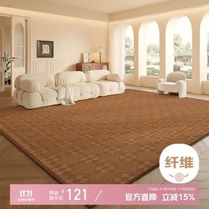 Xinglianxin Ковер 80х180 см для гостиной/спальни в стиле фэнчжу, из натурального бамбука, плетеный, утолщенный