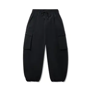 LiNing Повседневные брюки мужские черные