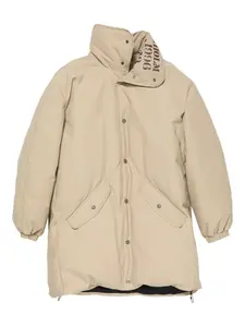 Дутая парка на пуговицах Acne Studios, бежевый