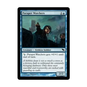 CCG Наблюдатели за парапетом (клавиша C), MTG - Shadowmoor