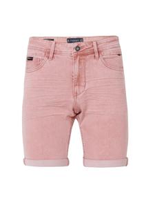 Тканевые шорты KOROSHI, розовый