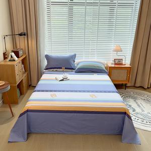 Avivi Простыня из хлопка 200х230 см, 100% хлопок, утолщенная ткань