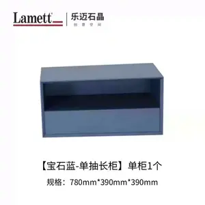 Yu Senyi Комод для гостиной и спальни, 5 или 7 ящиков, сапфирово-синий, без сборки