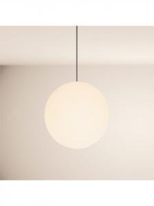 Подвесной светильник в форме стеклянного шара белого цвета s.LUCE