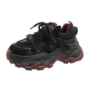 Kinglake Амортизирующие износостойкие низкие массивные кроссовки женские - черные, цвет Black