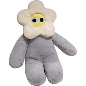 Плюшевая кукла Petal Doll высотой 40 см Love of wormwood, серый