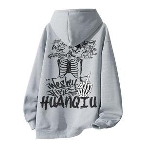 Толстовка Unisex Hooded Moderate Heavyweight HUANQIU, светло-серый