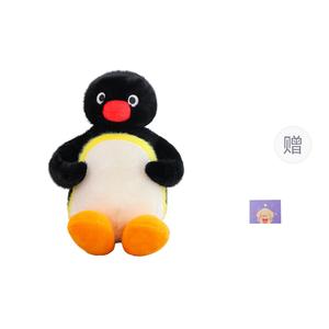 Плюшевая кукла Penguin Dolls высотой 45см/60см/85см OU DI PIG