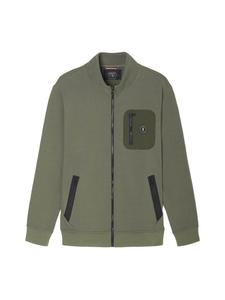 Le Temps Des Cerises Свитшот 'Greso' в цвете хаки, темно-зеленый