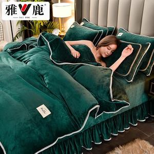 Yalu Пододеяльник 200х230 см из зимнего молочного велюра, двусторонний фланелевый, темно-зеленый