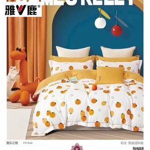 Yalu Комплект постельного белья, 180 см, 4 предмета, Aile Zhi Cheng