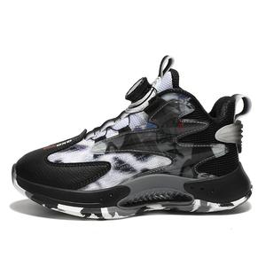 Нескользящие и дышащие низкие детские баскетбольные кроссовки BKG, черный/белый