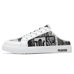 Браслет Бык Мужские тапочки с закрытым носком, белый красный