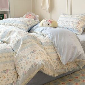 LUOLAI HOME Комплект постельного белья 4 предмета, простыня 150 см, пододеяльник 200x230 см