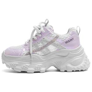 JOSINY Женские устойчивые к истиранию нескользящие массивные кеды с низким верхом фиолетовые, цвет Purple