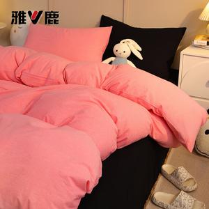 Yalu Комплект постельного белья 1,8 м, 4 предмета: пододеяльник 180x220 см