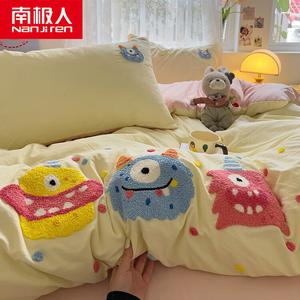 Antarctic Пододеяльник 150х200 см, комплект из 4 предметов для кровати 1.5 м, цвет San Xiaoguai - Cheese Powder